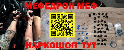 СК Бугуруслан