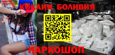 СК Бугуруслан