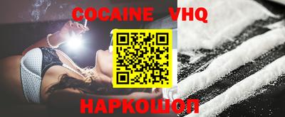 стафф Будённовск
