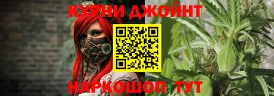 СК Бугуруслан