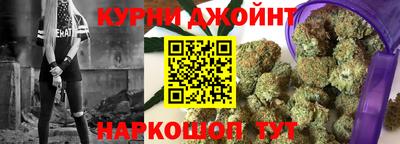 прущая мука Бузулук