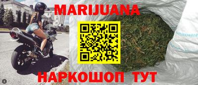 СК Бугуруслан