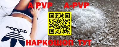 СК Бугуруслан