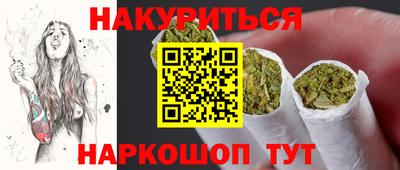 стафф Будённовск