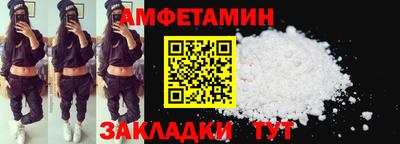 СК Бугуруслан