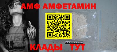 СК Бугуруслан