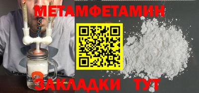 СК Бугуруслан