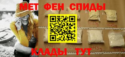 СК Бугуруслан