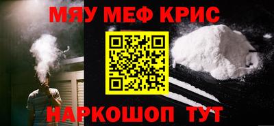 СК Бугуруслан