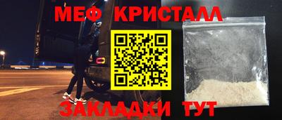 прущая мука Бузулук