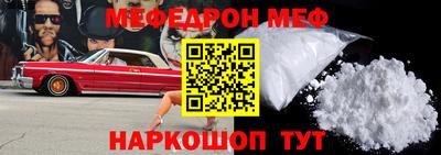 СК Бугуруслан