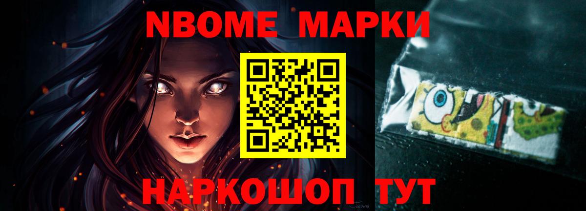 Урус-Мартан  ЛСД экстази кислота  ЛСД экстази  Вход с VPN  LSD-25 экстази ecstasy 
